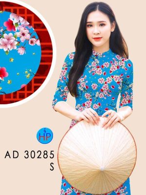 1608172903 178 vai ao dai dep nhat hien nay (4)